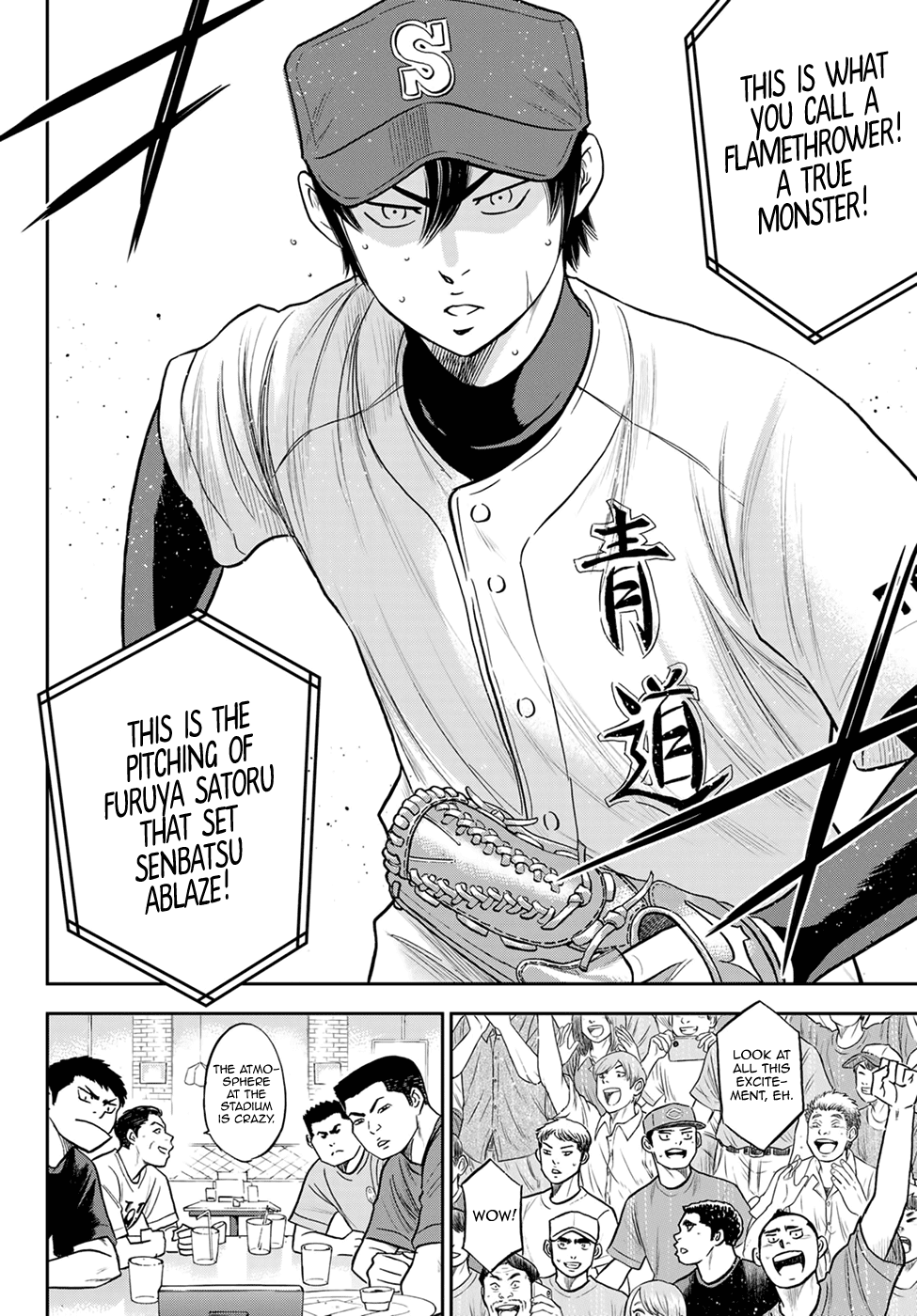 Daiya no A - Act II Chapter 270 16